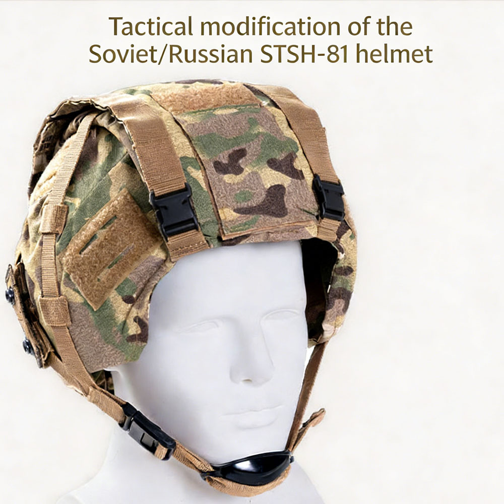 Outdoor Hunting Prints - Тактический камуфляжный чехол для шлема Airsoft