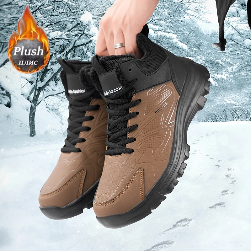 Outdoor Hunting Lights - ELUVA/мужские зимние ботинки, непромокаемые утепленные зимние