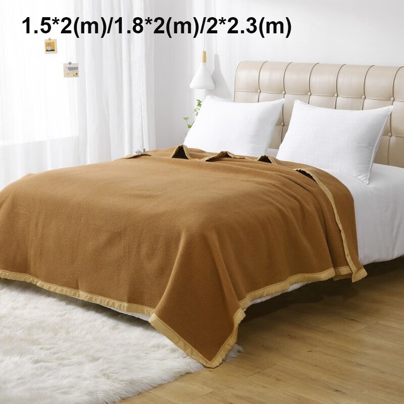 Одеяла из 100% шерсти 1.5*2/1. – обзор и цена Outdoor Hunting Blanket