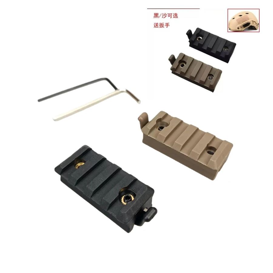 Тактическое крепление для фона – обзор и цена Outdoor Hunting Lights