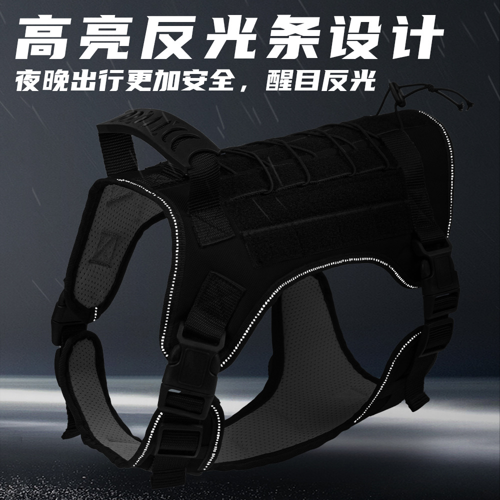 Тактическая шлейка для собак б – обзор и цена Outdoor Hunting Dog Collar