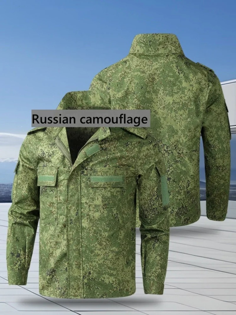 Российский камуфляжный тактиче – обзор и цена Hunting Outdoor Pants