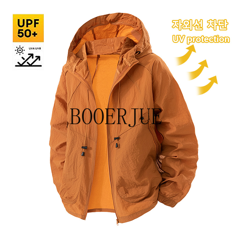 Спортивная куртка для активног – обзор и цена Hunting Outdoor Clothing