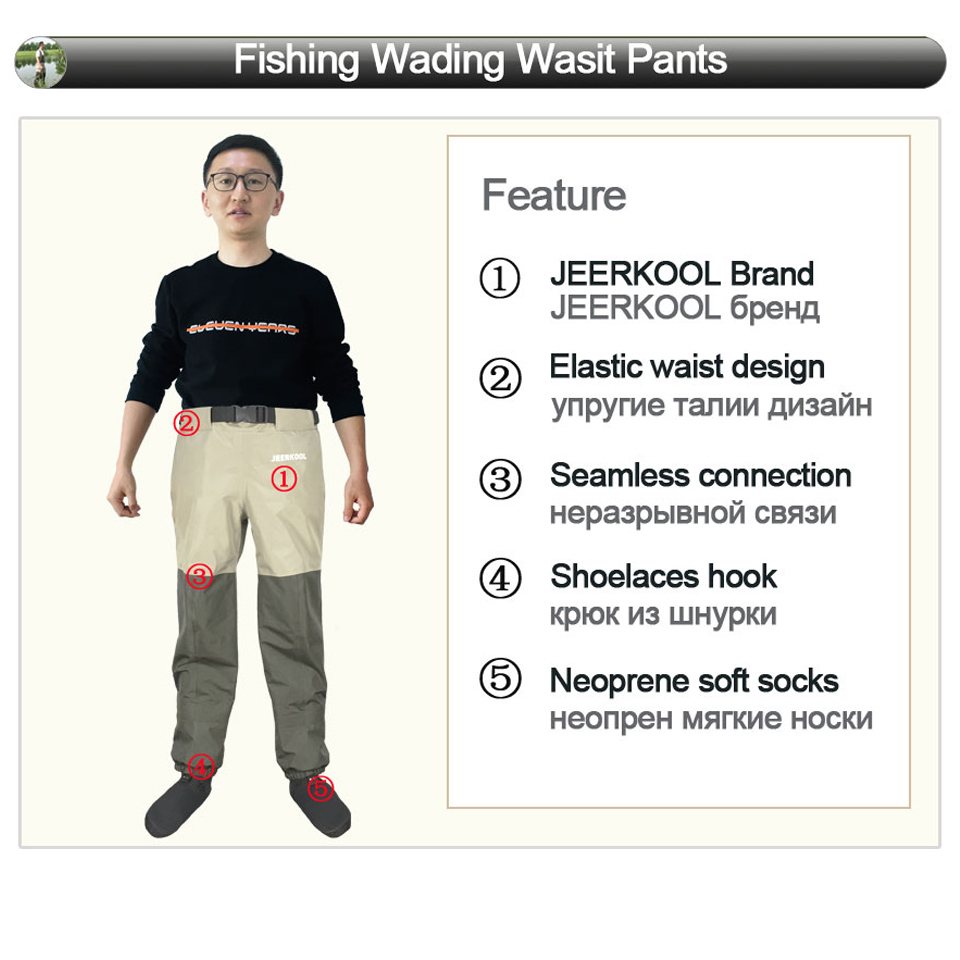 Вейдеры для рыбалки нахлыстом, – обзор и цена Fishing Waders Breathable